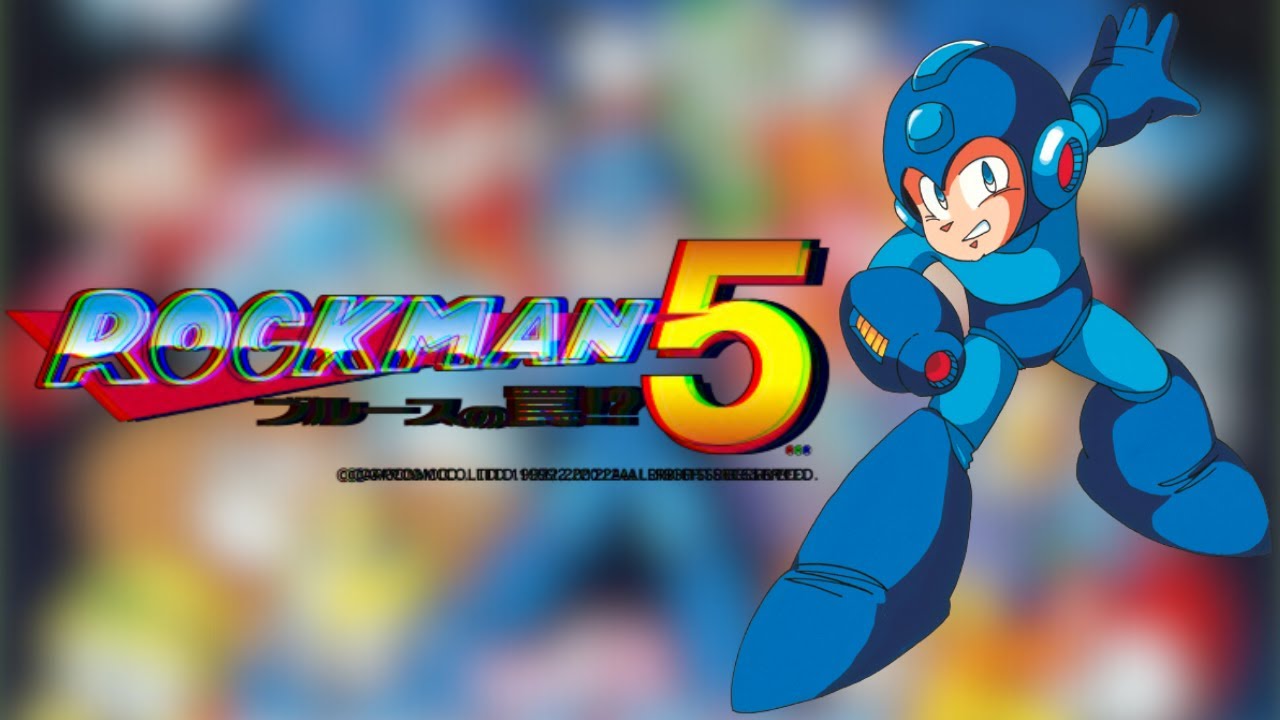 【新品未開封】ロックマン5ブルースの罠⁉︎ Amazon | ロックマン5 ブルースの罠!? | ゲームソフト