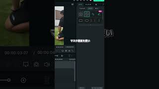 【驚き】豆柴が一瞬でボールに変わる! #Filmora #フィモーラ #動画編集 #柴犬