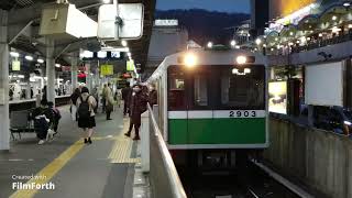 デビュー37年　大阪メトロ中央線 20系　2021年12月24日 金