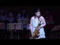 Misty, Akiko Jinnouchi : Tenor Sax solo,  Mi-Bémol Saxophone Ensemble