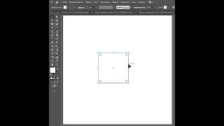Рисуем сердце в Adobe Illustrator. Очень простой способ (второй).  #школаиллюстрации