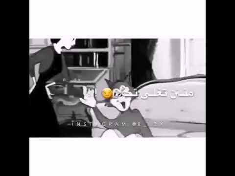 دبكه حلوه يويلي شكبر البومه لا تكوليلي محرومه المنار للانتاج الفني