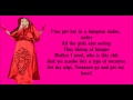 Nicki Minaj- Roman Holiday (Performance) Lyrics Mp3