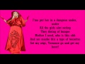 Nicki minaj roman holiday performance lyrics