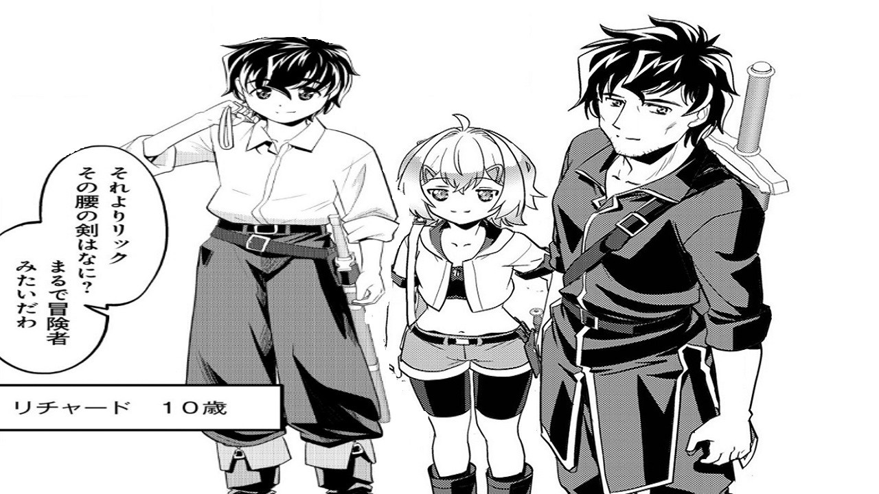 【異世界漫画】リチャードの血を引く少女、最強への挑戦が今始まる！ 1~28【マンガ動画】