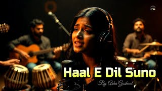 Haal e Dil | modern fusion | latest Sufi Song 2026 | SufiRang Studio