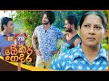 Bekari gedara    episode 79  28th april 2024