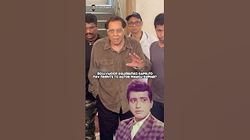 Bollywood Celebs Came to Pay Tribute to Actor Manoj Kumar #bollywood #manojkumar #dharmendra