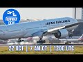 🔴 LIVE DFW Airport plane spotting  ✈️  October 22, 2023 @ 7 am CT