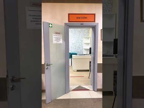 Янган-Тау 2023#санаторий#башкортостан#янгантау