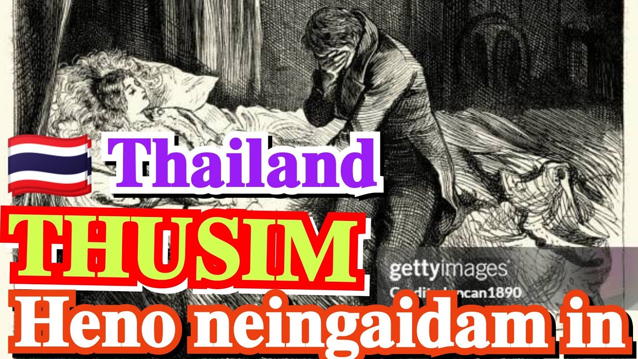 𝐓𝐇𝐔𝐒𝐈𝐌 / 𝐇𝐞𝐧𝐨 𝐍𝐞𝐢𝐧𝐠𝐚𝐢𝐝𝐚𝐦 𝐢𝐧 @ 𝐓𝐡𝐚𝐢𝐥𝐚𝐧𝐝 🇹🇭