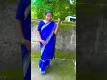 Kaise Hai Saree Batana