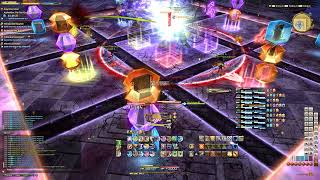 FFXIV Asphodelos: The First Circle (P1S) BRD PoV 05.01.2022