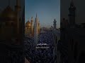 لبيك يا علي نبقى على ولاية علي بن ابي طالب 