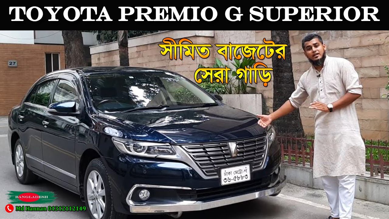toyota-premio-g-superior-2019-review-for-sale-youtube