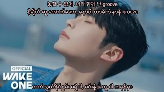 ZEROBASEONE(제로베이스원)_SWEAT MMSUB WITH HANGUL LYRICS PRONUNCIATION