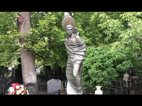 Могила Владимира Высоцкого [1938—1980]