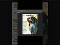 How to Create a Pet Magazine Cover in Photoshop | Double Exposure Effect #viral #youtubeshorts