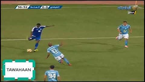 ملخص مباراة الفيصلي و السلط 22/9/2018 دوري المناصير