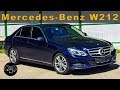 Mercedes-Benz W212 / МЕЧТА ТАКСИСТА 2019