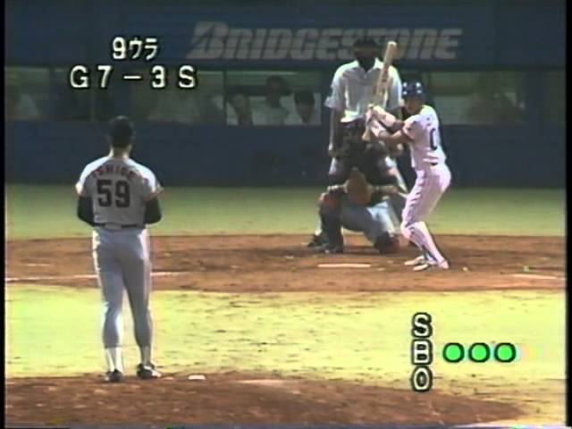 1992 石毛博史 5 150km超 Youtube 1992 石毛博史 5 150km超 Youtube