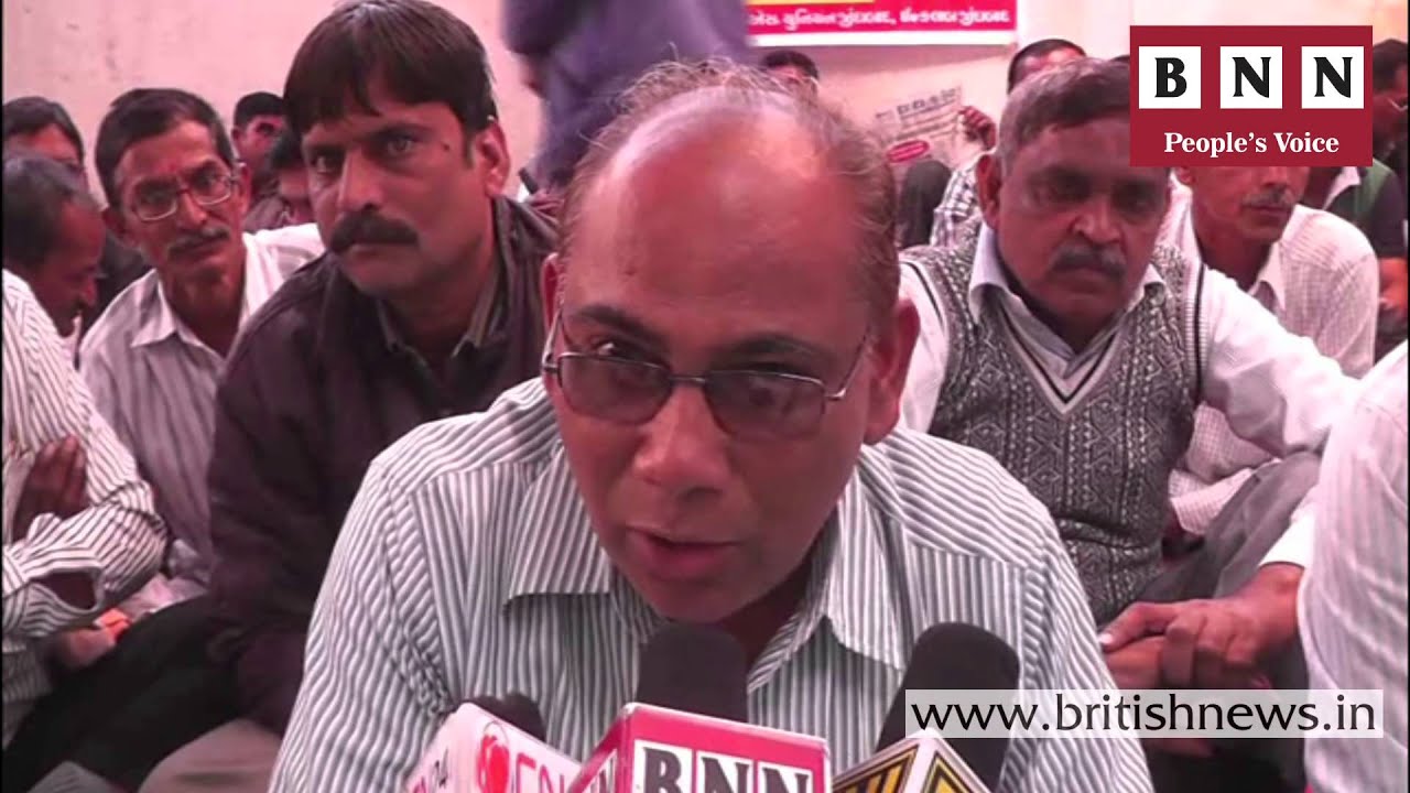 Post Employees Protest against Government By BNN