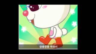 Korean Children's Song Mountain Rabbit
