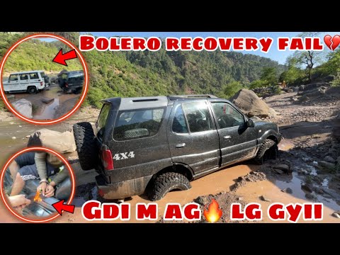 Blackbull stuck in mud || recovery fail || gdi m AG lg gyii😱 - YouTube