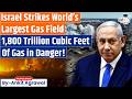 Israel bombs South Pars: Why it matters so much? Trump Warns Iran | Ankit Agrawal Study IQ