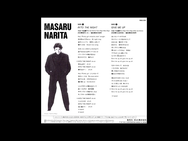 成田勝 - YouTube