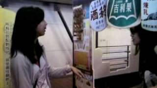 賣東西很隨意的柑仔店老闆娘