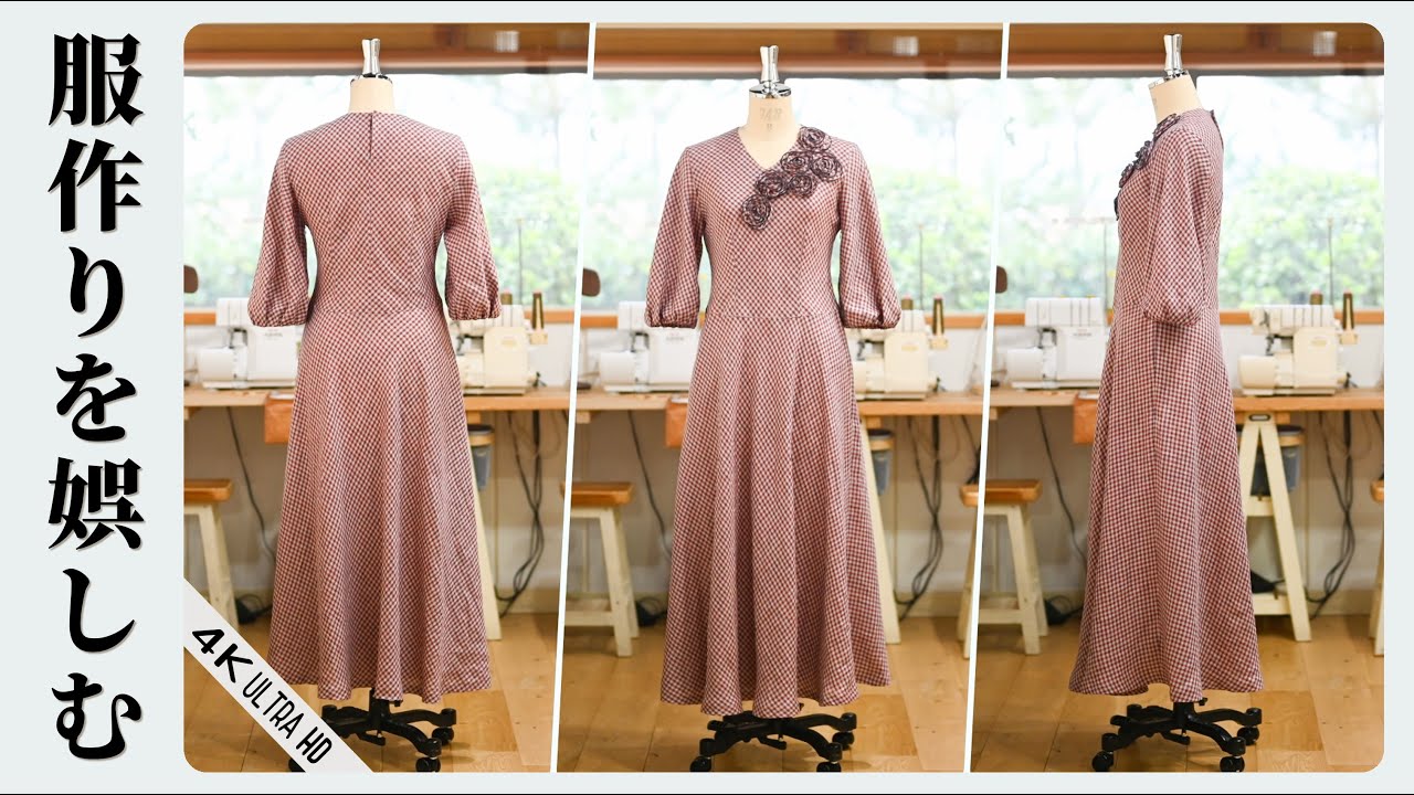 Enjoying making clothes [Linen dress] Made with linen fabric from