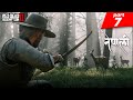 Red Dead Redemption 2 Part 7 - 60 FPS - 4K -UHD