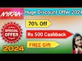Nykaa Huge Discount 2024 ll Nykaa Coupon Code 2024 l Nykaa Coupon Code 2023 l Nykaa Coupon Code