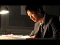 椎名桔平&タモリ(対談1)五つ星☆☆☆☆☆