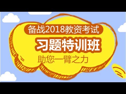 蕭敬騰高雄開唱開放退票 粉絲一頭霧水擠門口