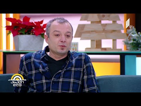 #ახალიდღე დათო მაჭავარიანი დავით ალადაშვილის რუბრიკაში