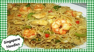 Singapore Fried Noodles Recipe ~ Easy Singapore Shrimp Chicken Stir Fry