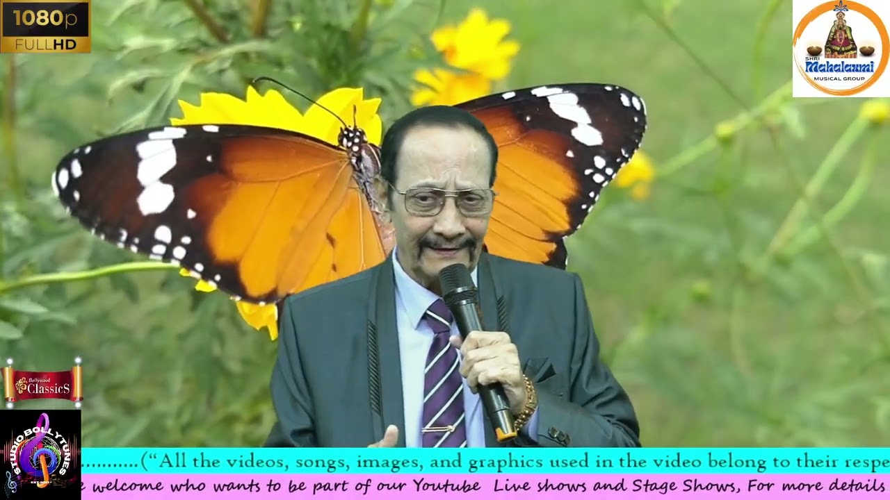 Banda parvar Tham Lo Jigar ! Enjoy this old super hit song.