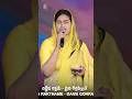 🕊️Sharonu Roojaave🕊️#jessypaul #robertstoll #trending #christiansongs #viral #shorts #song #live