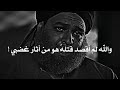 ذهبوا إلى القاضي بعد حادثة أليمة ، وما حدث كان عجيبًا !