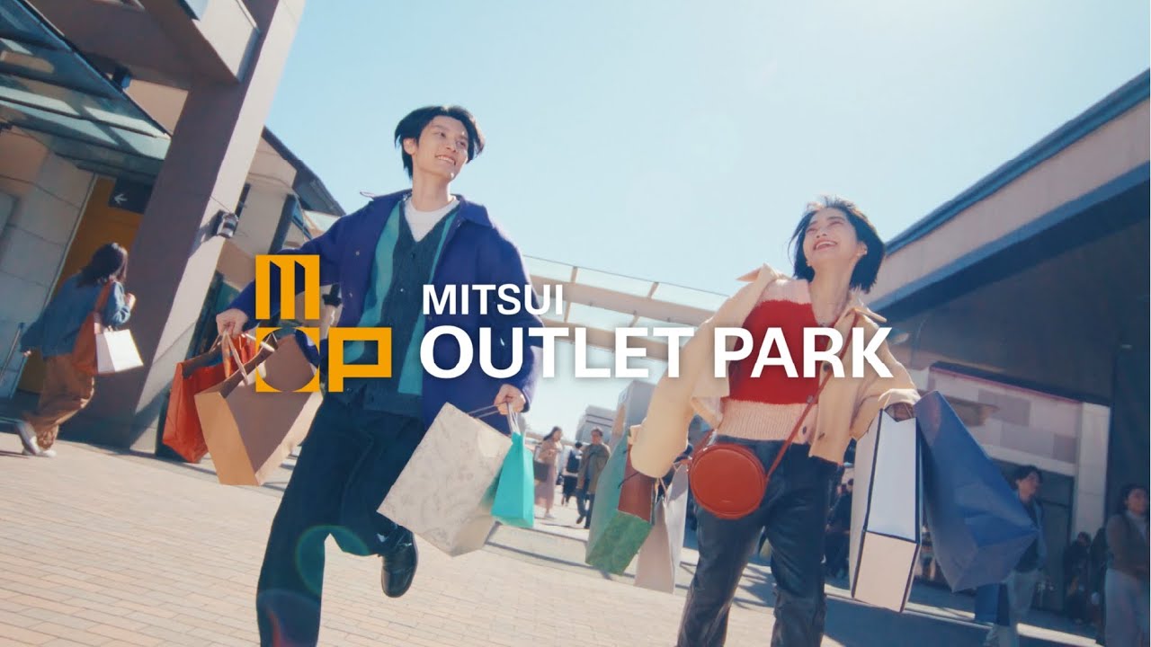 三井アウトレットパーク 木更津