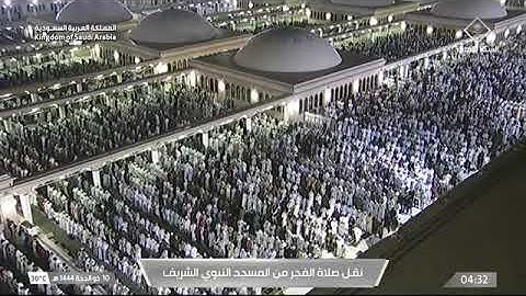 صلاة الفجر لـ فضيلة الشيخ علي الحذيفي يوم الأربعاء ١٠ ذو الحجة ١٤٤٤هـ من سورة الدخان