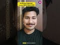 Meet Puneet Agrawal | Cleared IBPS Clerk 2025 After Multiple Attempts – Never Gave Up! 🔥Guidely