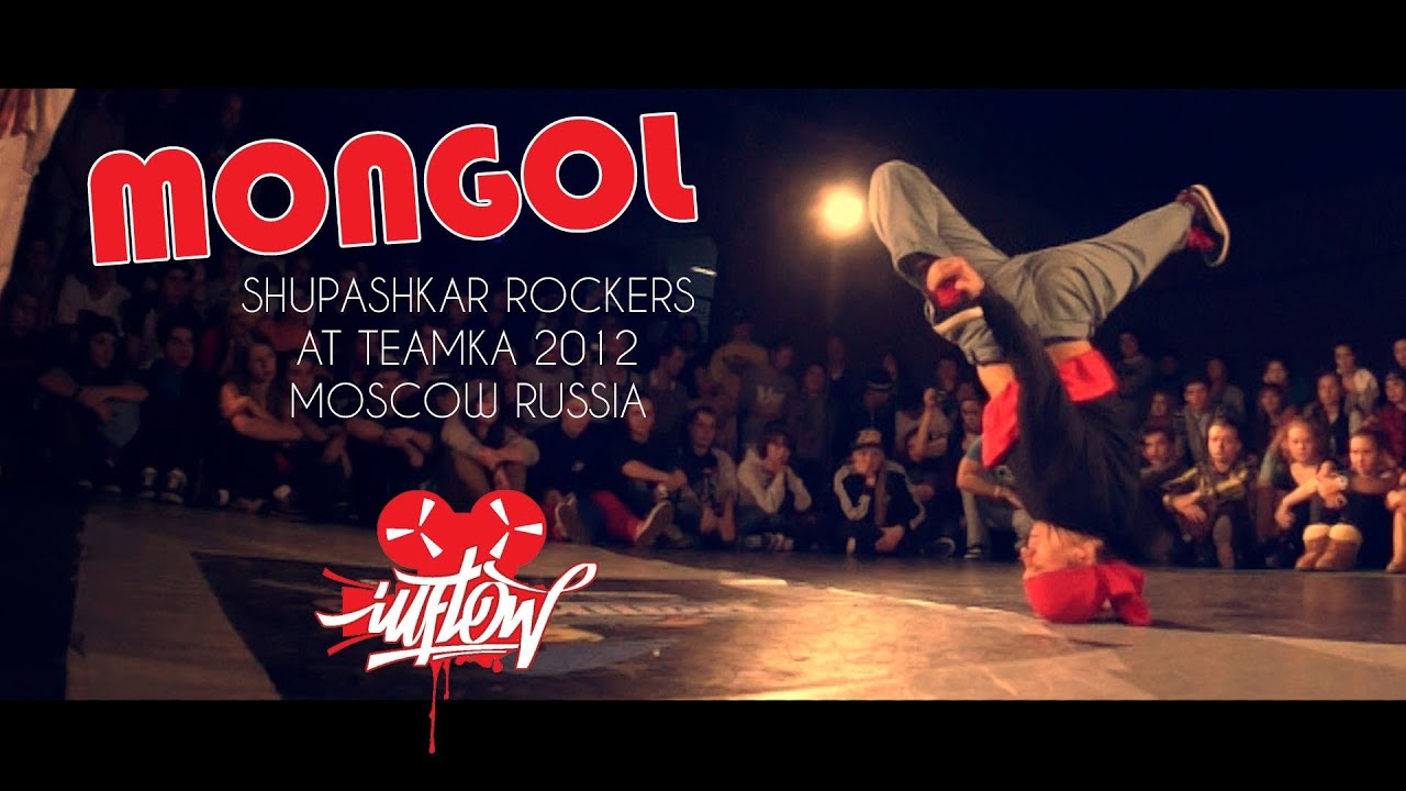 Mongols Side Rocker Stack Mongol (Shupashkar Rockers) at Teamka 2012 - YouTube