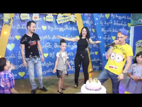 ანამარია 7  წლის