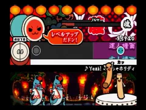 【太鼓の達人 CS2】Yeah!めっちゃホリディ（むずかしい）【オート動画】