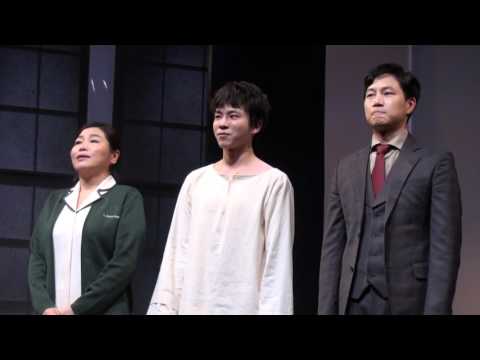 2015.11.15 연극 엘리펀트 송 낮공 커튼콜 - 이재균 정원조 고수희
