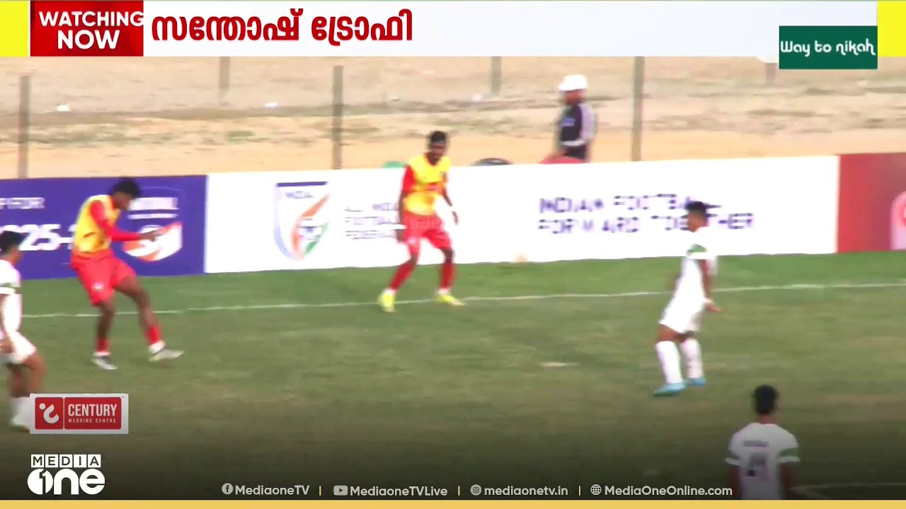 മേഘാലയക്കെതിരെ ആധികാരിക ജയവുമായി സന്തോഷ് ട്രോഫി ക്വാർട്ടറിലേക്ക് മുന്നേറി കേരളം