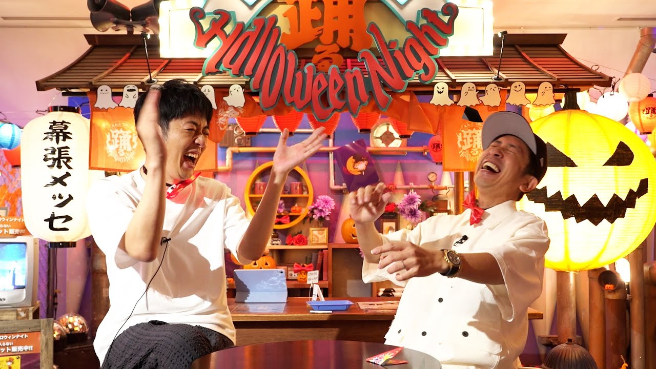 【大ハプニング】過去一笑ったかもしれません…